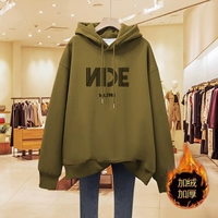 Qiu Xiang Green [добавить бархат гуще]