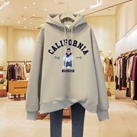 Цвет чая молока [без бархата]