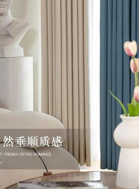 遮光遮阳窗帘代暗简肌约棉麻纹理提现花布客厅卧室COI飘窗成品水