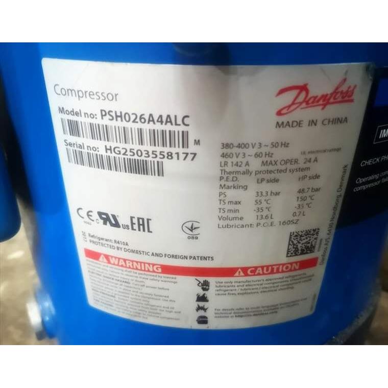 PSH019A4ALC PSH030A4CLC 039 PSH026A4ALC全新丹佛斯压缩机R410