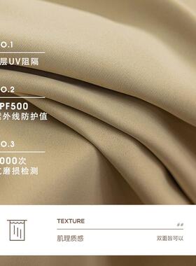 2CLS-GJM&025新款飘窗帘卧室窗小全遮光防晒隔热客厅窗户钩式挂遮