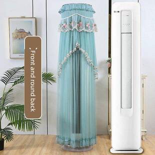 适用于方华凌神机二代立式H空3匹调罩KFR-72LW/N8E1ⅡHMQ柜机前后