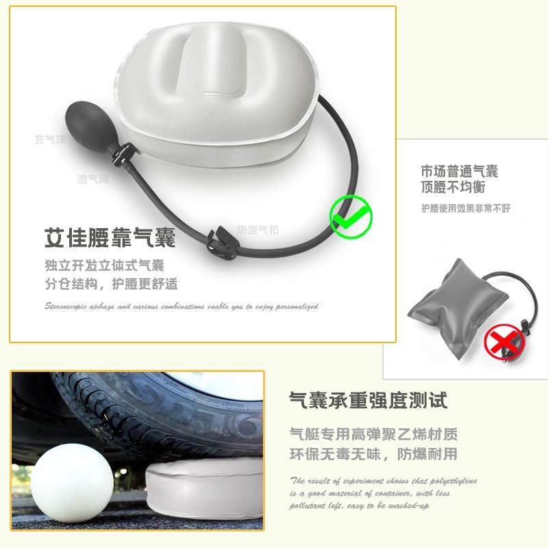 气囊腰靠办公室腰靠加靠垫腰AXG坐垫汽车垫腰靠u护sb热靠沙发腰枕,居家布艺,椅垫,淘宝优惠券,粉丝福利购,淘宝优惠卷