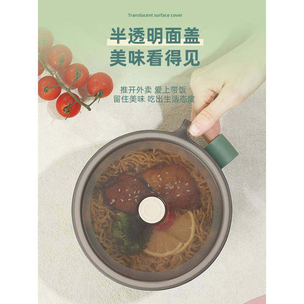 梵施家宿品饭盒泡碗F832\/F8带盖043不锈钢碗舍学生打饭面上班微,餐饮具,饭盒/保温桶/保温提锅,淘宝优惠券,粉丝福利购,淘宝优惠卷