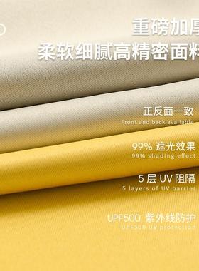 窗帘免打孔安装易杆一整套卧简室全遮小光2025窗新款户飘窗MQ-GJM