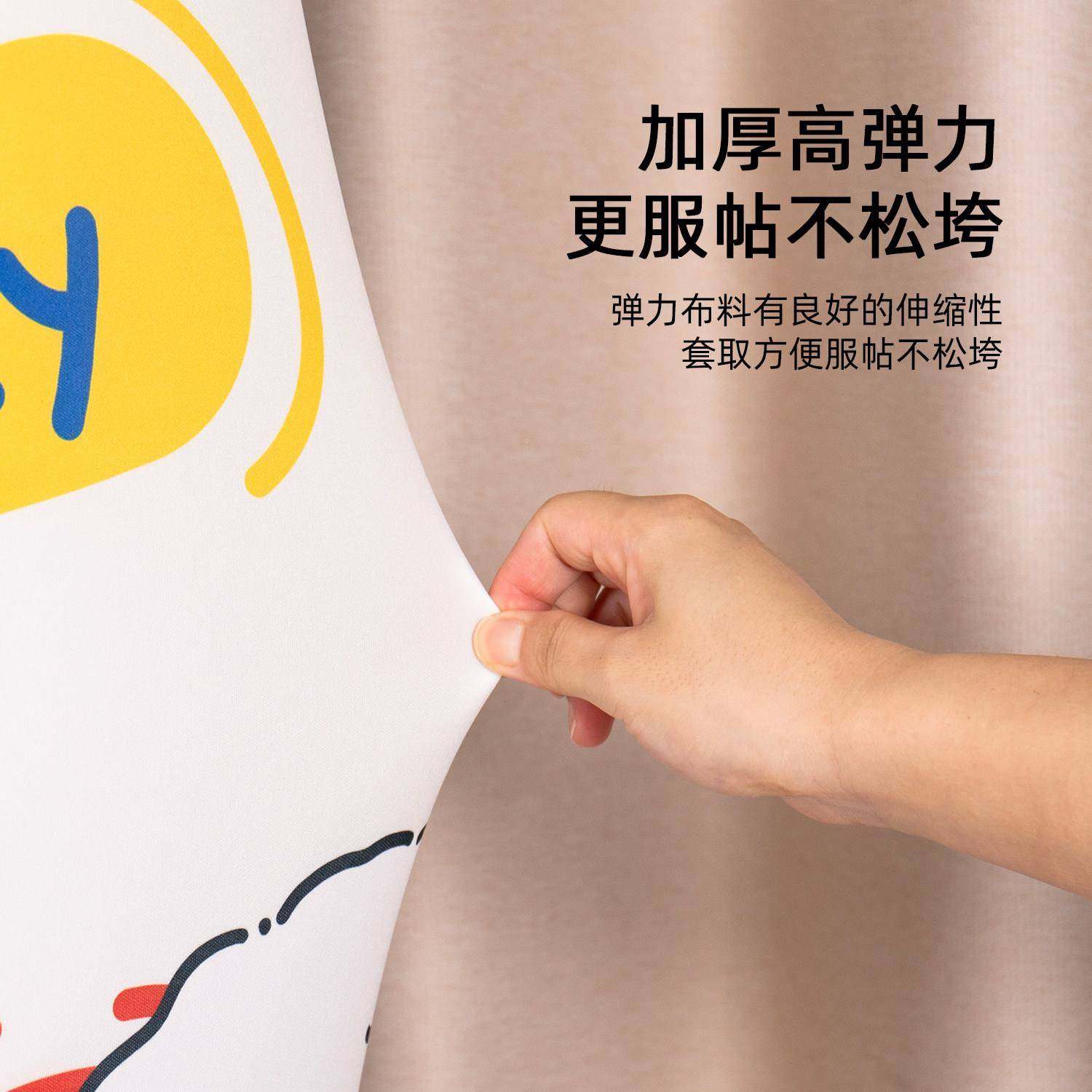 立空防机尘罩圆调柱形客厅柜式式圆形柜OSV全包简约2025新款空调,居家布艺,空调罩,淘宝优惠券,粉丝福利购,淘宝优惠卷