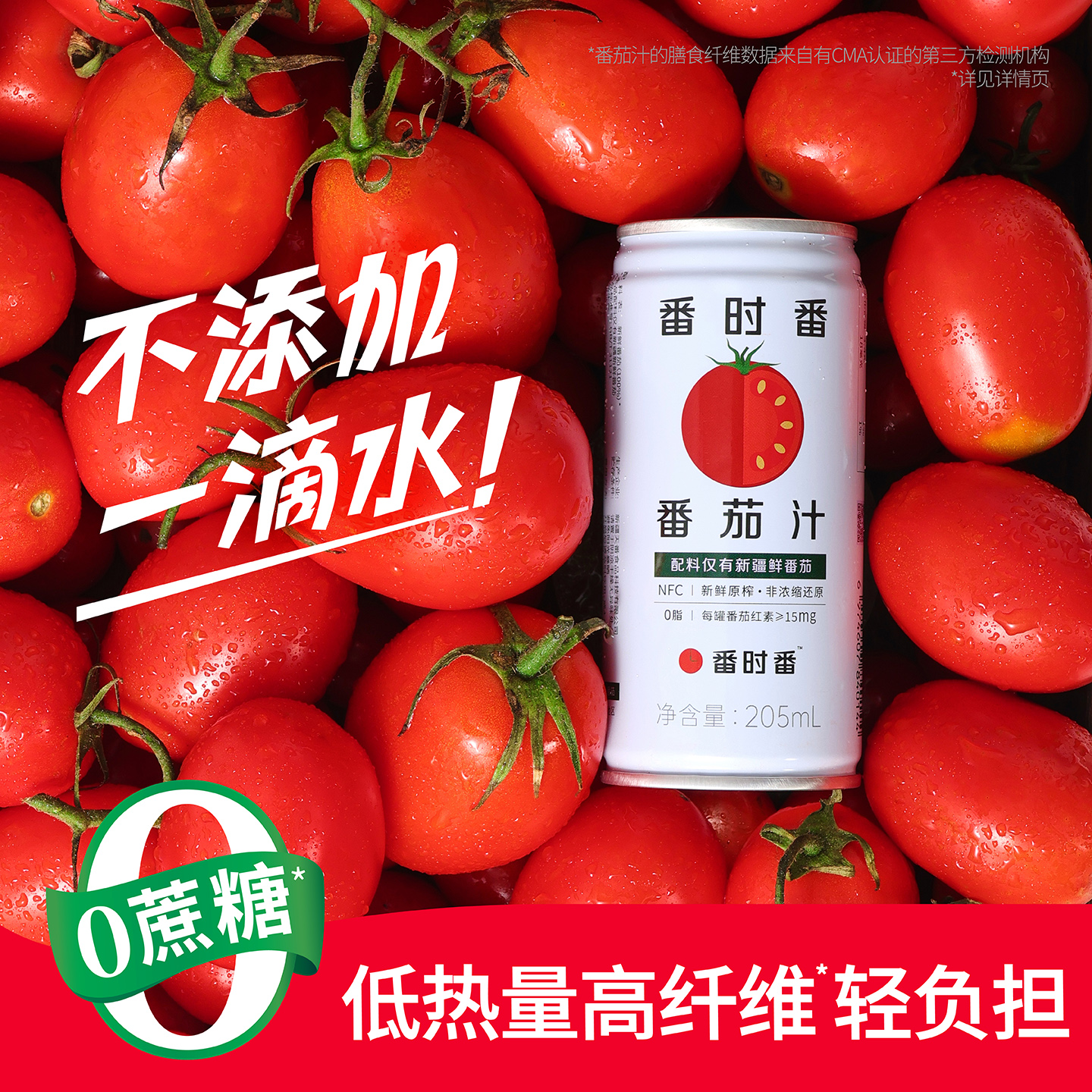 别再傻傻的喝黑咖啡了好喝还营养