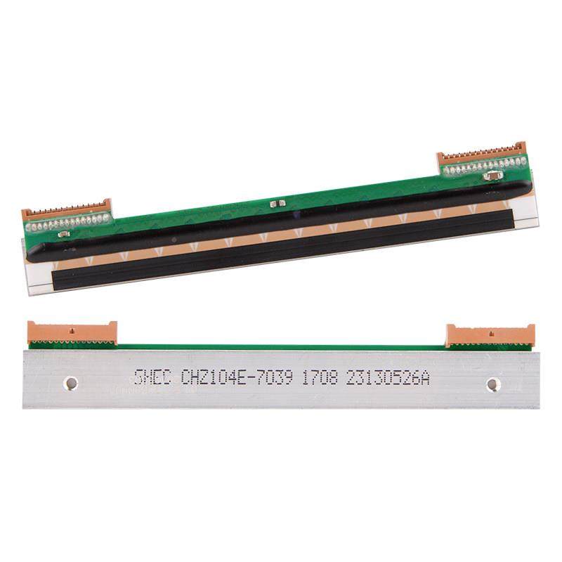 印打印头R42P/R32P/N41/N31/N51/R42X汉R/汉4条2D配件华菱高速双,办公设备/耗材/相关服务,快递打单机,淘宝优惠券,粉丝福利购,淘宝优惠卷