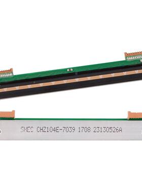 印打印头R42P/R32P/N41/N31/N51/R42X汉R/汉4条2D配件华菱高速双