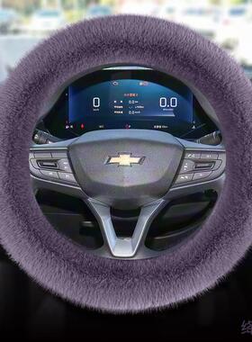 雪佛科兰科鲁泽r鲁s科沃兹赛欧3迈锐宝x创酷71354兹方向盘套冬季l