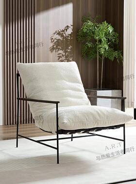 芬休纳沙维亚AR艺T现代极简布单人发Lyle轻奢懒人闲躺94521椅阳台