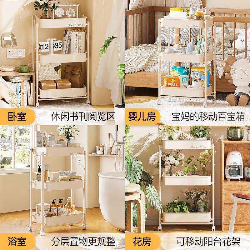 推荐】美居小推车置物架厨房/零【食收置纳物格架,收纳整理,整理架/置物架/收纳架,淘宝优惠券,粉丝福利购,淘宝优惠卷