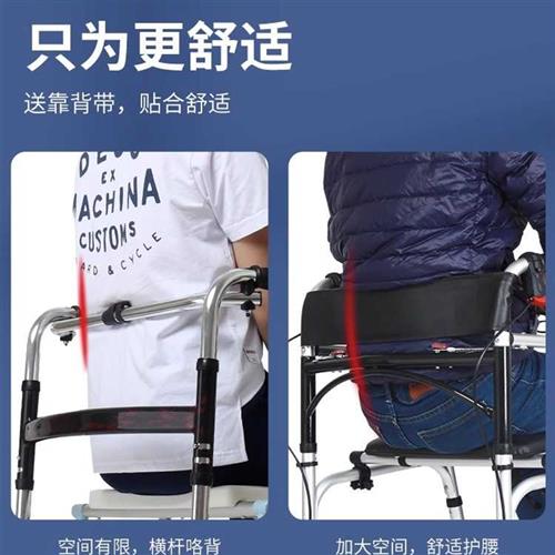 老人防摔倒代步车走路助力手推车代步可坐折叠助步器小四轮代步车