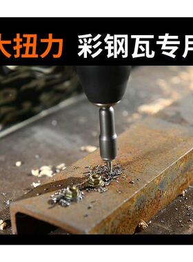 家用手电钻带线小型业级手钻电动工220钻v功大率85264手电转机打