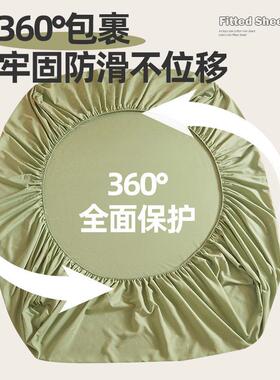 A类原棉防床水床笠席三件套隔尿罩件全包防20241214尘套梦思单床