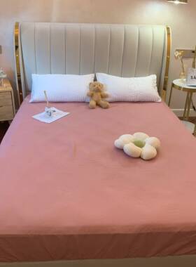 防滑加厚床笠件in单s风水洗棉色少IEK女心保护垫床粉垫保护套防尘