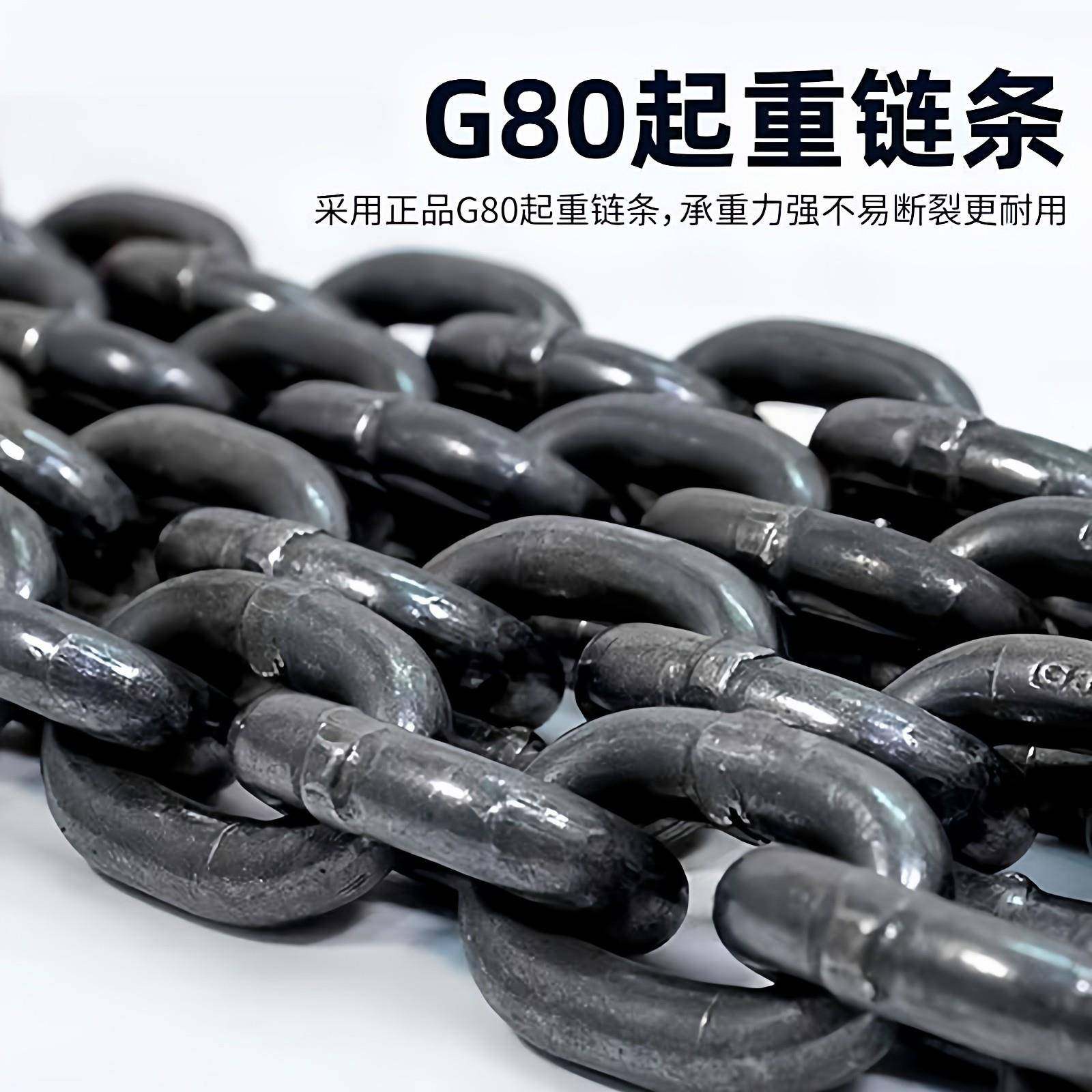 起重钢炼条扣吊卸炼锰弓形U型环吊装具炼行车吊工具吊装钩子1-8吨,搬运/仓储/物流设备,卸扣/锁扣/吊环/套环/吊钩,淘宝优惠券,粉丝福利购,淘宝优惠卷