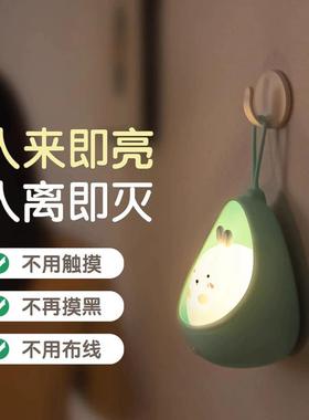 可萌宠感应灯智能ledB人体感应小夜灯58651US整体橱过柜道床头衣