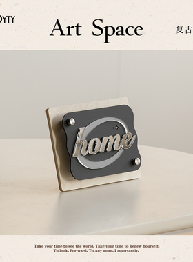 法式复古侘寂风家居治愈情绪摆件客厅玄关桌面工位简约创意装饰品