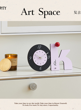 【该商品已降价】高颜值摆件