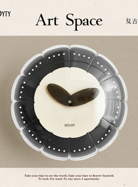 TEBO泡泡气球挂钟免打孔创意钟表家用装饰品客厅挂墙桌面摆件