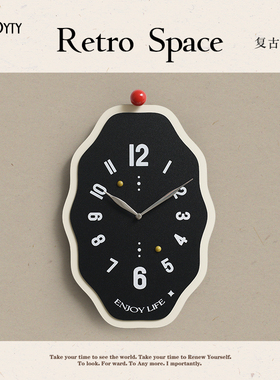 TEBO免打孔2026新款钟表挂钟客厅家用简约创意奶油风时钟挂墙