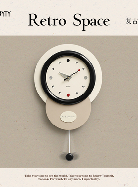 TEBO家居免打孔钟表现代简约客厅时尚大气挂钟餐厅艺术摇摆时钟表