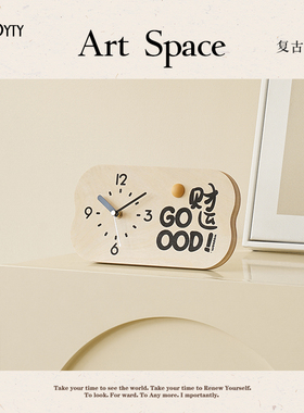 TEBO客厅玄关装饰摆件家居饰品电视柜桌面创意钟表时钟送礼物