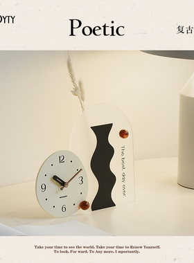 TEBO简约现代客厅入户玄关轻奢桌面摆件电视柜家居座钟装饰品