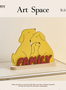 家居入户治愈系装饰摆件