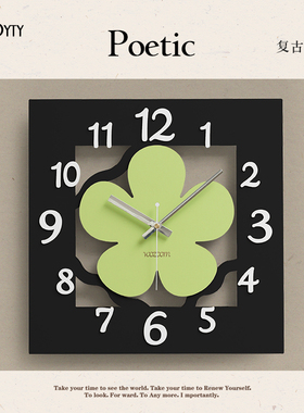 TEBO免打孔现代简约挂钟客厅家用创意钟表2026新款时钟墙挂表