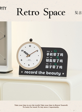 【该商品已降价】高颜值摆件