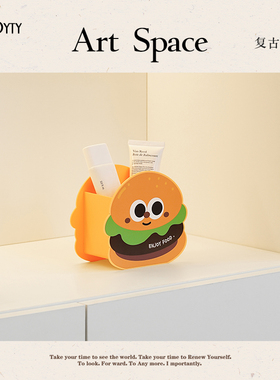 TEBO桌面收纳趣味摆件玄关创意置物架客厅电视柜酒柜装饰品