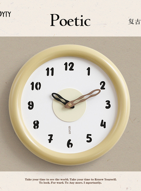 TEBO家居免打孔2026新款网红钟表挂钟客厅现代简约大气时钟挂墙面