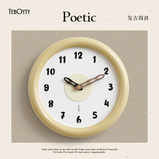 TEBO家居免打孔2026新款 网红钟表挂钟客厅现代简约大气时钟挂墙面