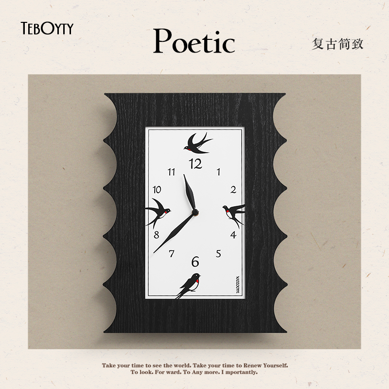 中古风艺术客厅装饰挂钟