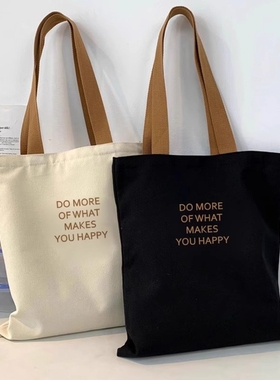 2025年新款简约小字母休闲百搭帆布包包男女通用中学生上课手提袋