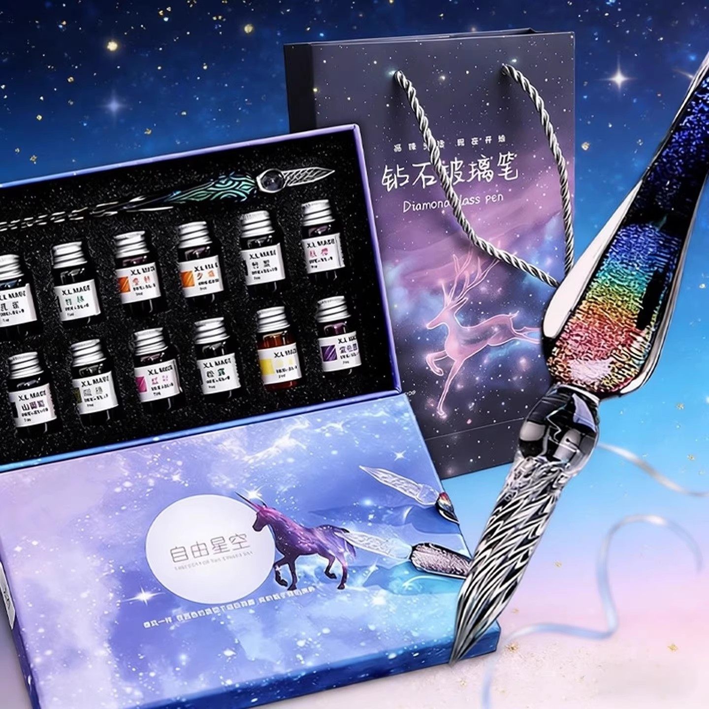 水晶玻璃笔蘸水笔套装金粉彩墨钻石手账笔自由星空沾水琉璃钢笔高颜值实用生日礼物送男女孩学习文具礼盒套组,文具电教/文化用品/商务用品,其它功能笔,淘宝优惠券,粉丝福利购,淘宝优惠卷