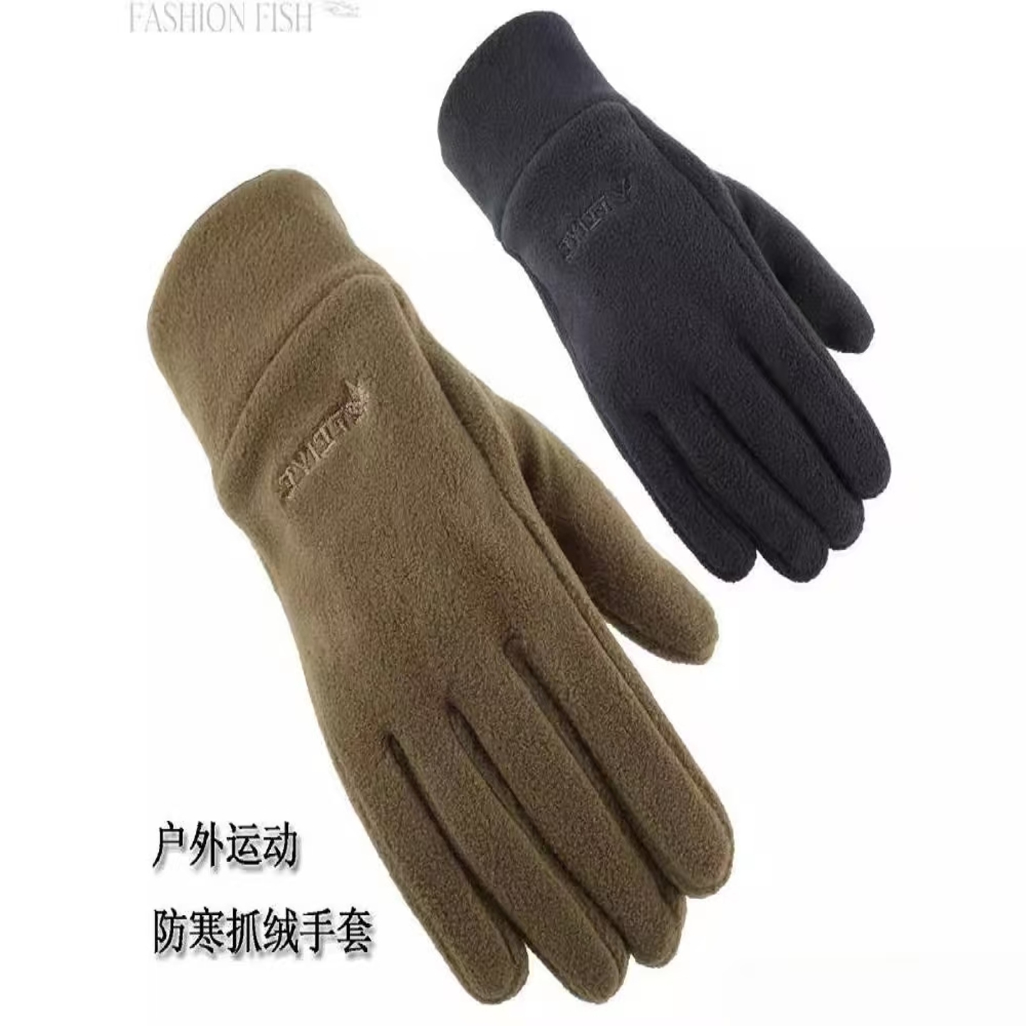 【官方正品】户外运动手套