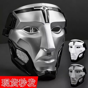 三角洲部队典狱长面具Cos道具格克罗斯渡鸦面罩游戏同款成人儿童