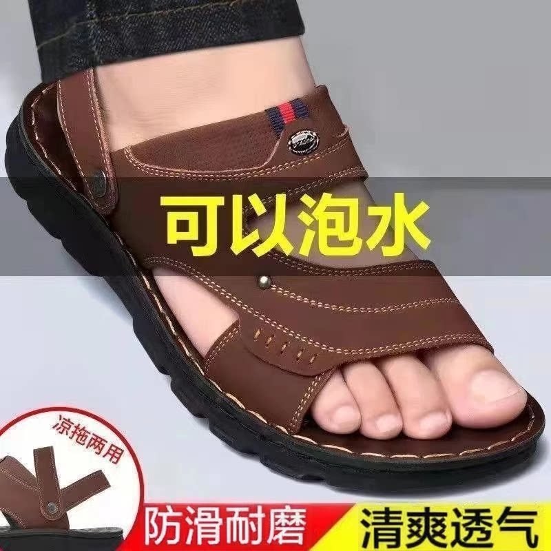 凉鞋男夏季2026外穿沙滩防图片