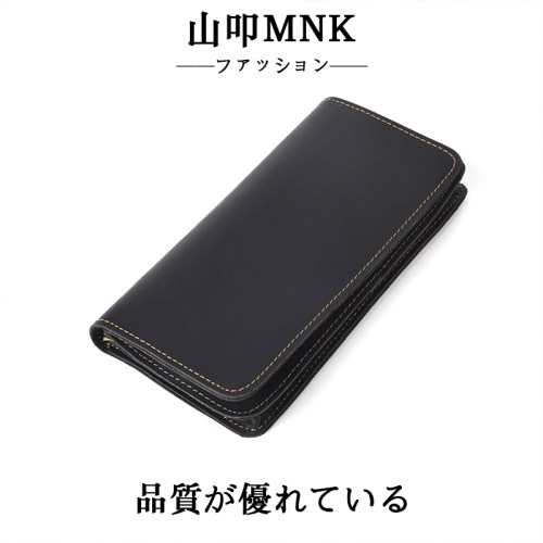 日本山叩MNK真皮复古长款钱包男
