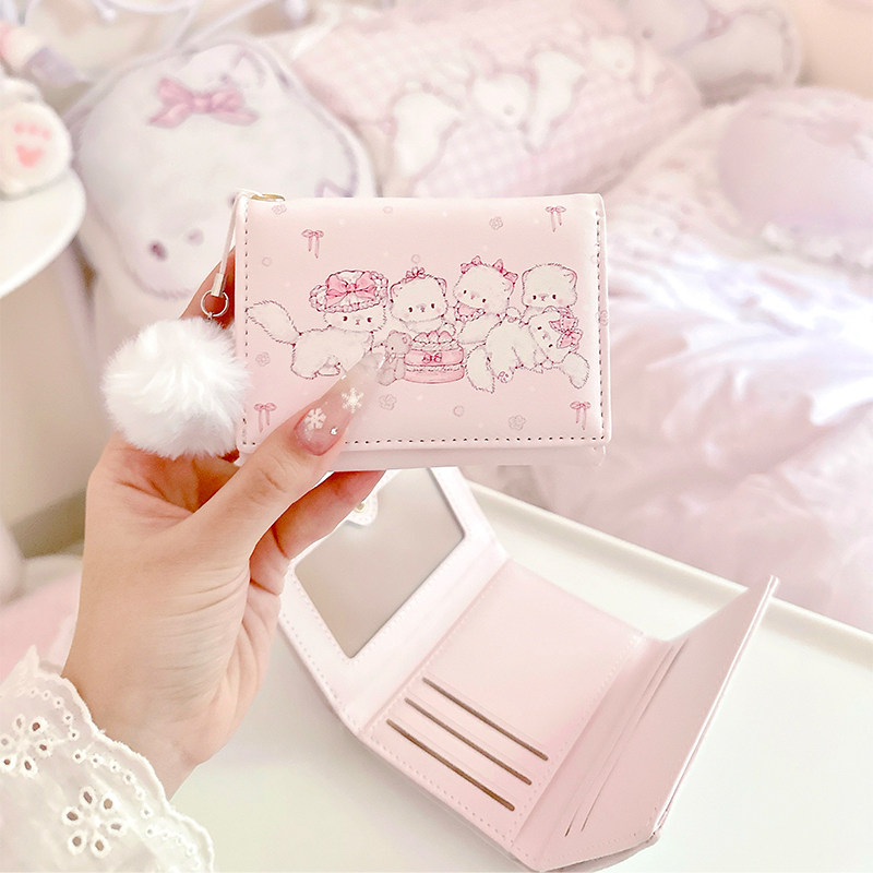 卡通可爱短款钱包多卡位大容量粉色零钱包少年学生迷你多功能钱包