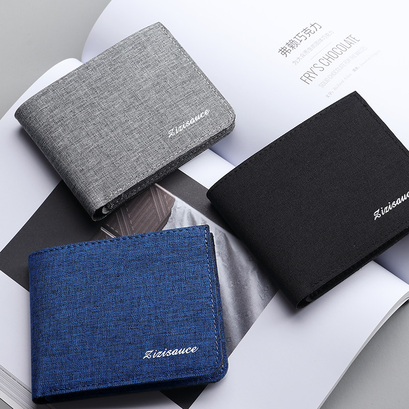 帆布短款钱包纯色男士轻便大容量多卡位折叠简约小众钱夹青年学生