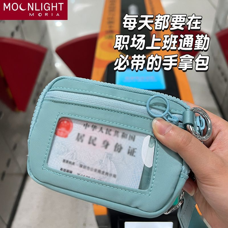 卡包证件收纳包女士随身零钱包卡片夹驾照新款钱包一体便携大容量,箱包皮具/热销女包/男包,钱包,淘宝优惠券,粉丝福利购,淘宝优惠卷