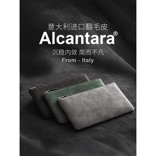 男士手拿包商务真皮质感手抓休闲手包简约手机包信封钱包小包潮牌