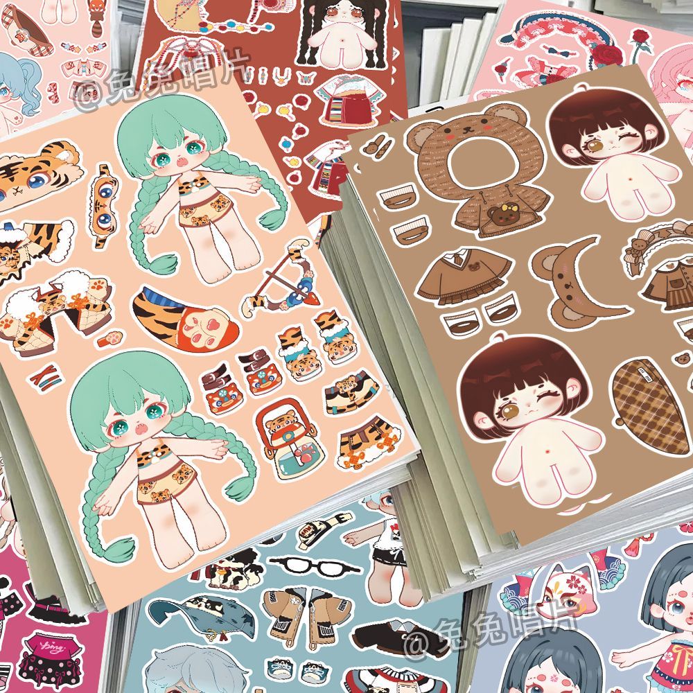 升级版棉花娃娃换装贴纸卡通可爱趣味儿童益智动脑玩具创意解压贴