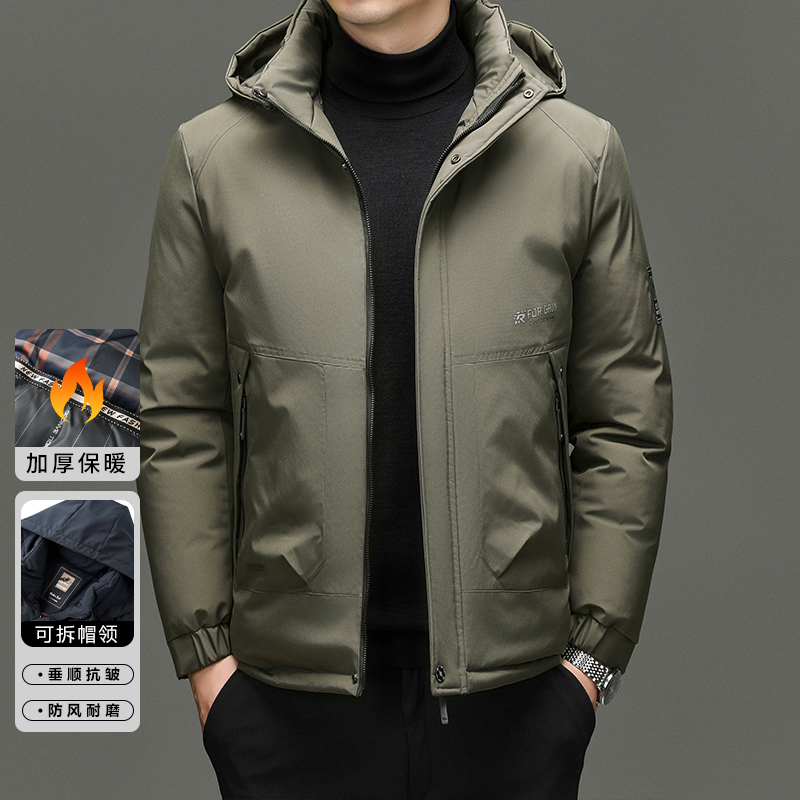 2025新款夹克外套韩版男士秋冬加厚季可脱卸帽立领中长款棉服户外
