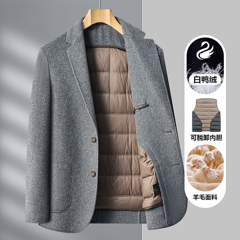 新款商务羊毛冬羽绒脱卸内胆西服