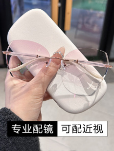 纯钛超轻无框眼镜女近视可配度数镜片防蓝光高级感框镜架素颜神器